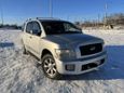 SUV   Infiniti QX56 2004 , 650000 , 