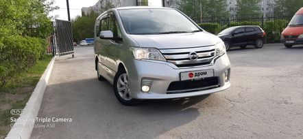    Nissan Serena 2011 , 955000 , 