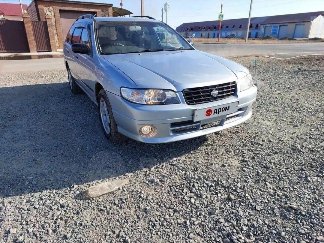 Купить Ниссан В Чите Бу