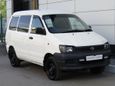    Toyota Lite Ace 1997 , 260000 , 