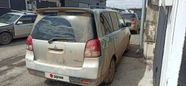    Mitsubishi Dion 2001 , 135999 , 