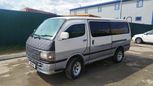    Toyota Regius Ace 2003 , 500000 , 