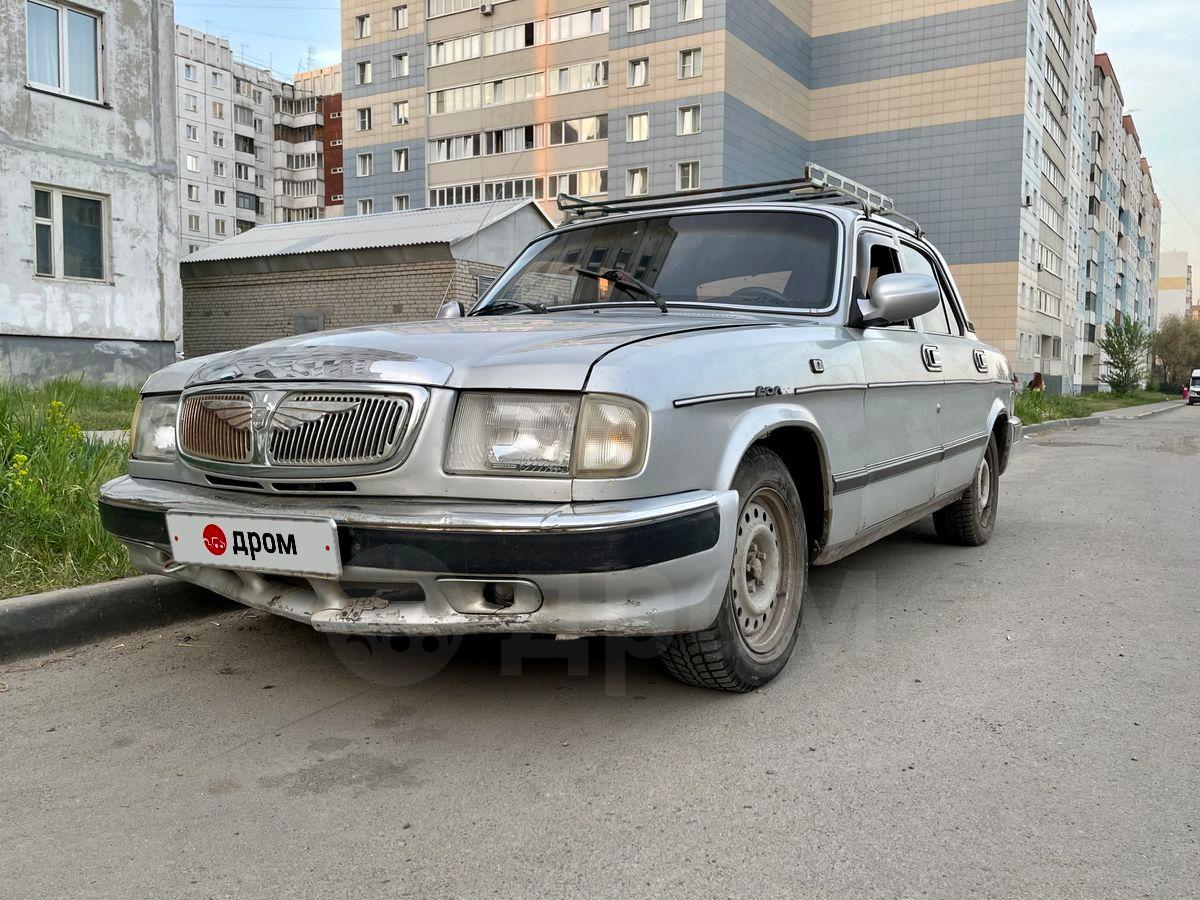 Купить Волгу Газ 3110 В Приморском Крае