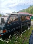    Mitsubishi Delica 1993 , 300000 , 