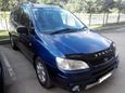    Toyota Corolla Spacio 1998 , 220000 , 