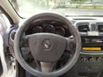  Renault Sandero 2017 , 530000 , 