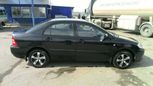  Toyota Corolla 2005 , 349000 , 