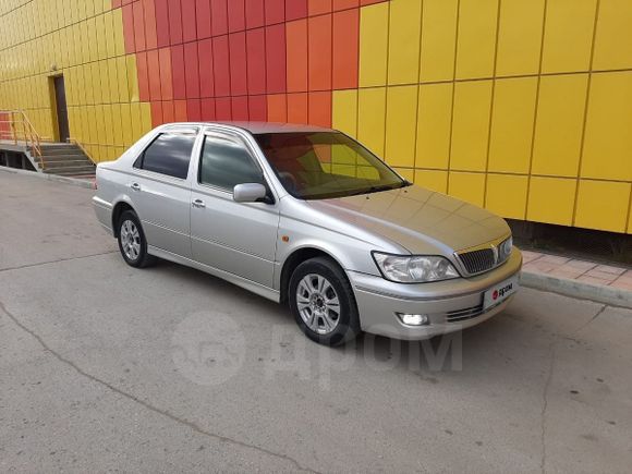  Toyota Vista 2003 , 435000 , 