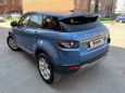 SUV   Land Rover Range Rover Evoque 2012 , 1650000 , 