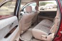    Toyota Gaia 1998 , 330000 , 