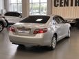  Toyota Camry 2011 , 795000 , 