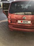    Volkswagen Touran 2007 , 470000 , 