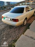  Toyota Vista 1998 , 250000 , 