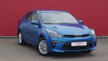  Kia Rio 2018 , 927000 , 