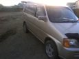    Honda Stepwgn 1998 , 297000 , 