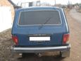 SUV    4x4 2121  1998 , 85000 , 