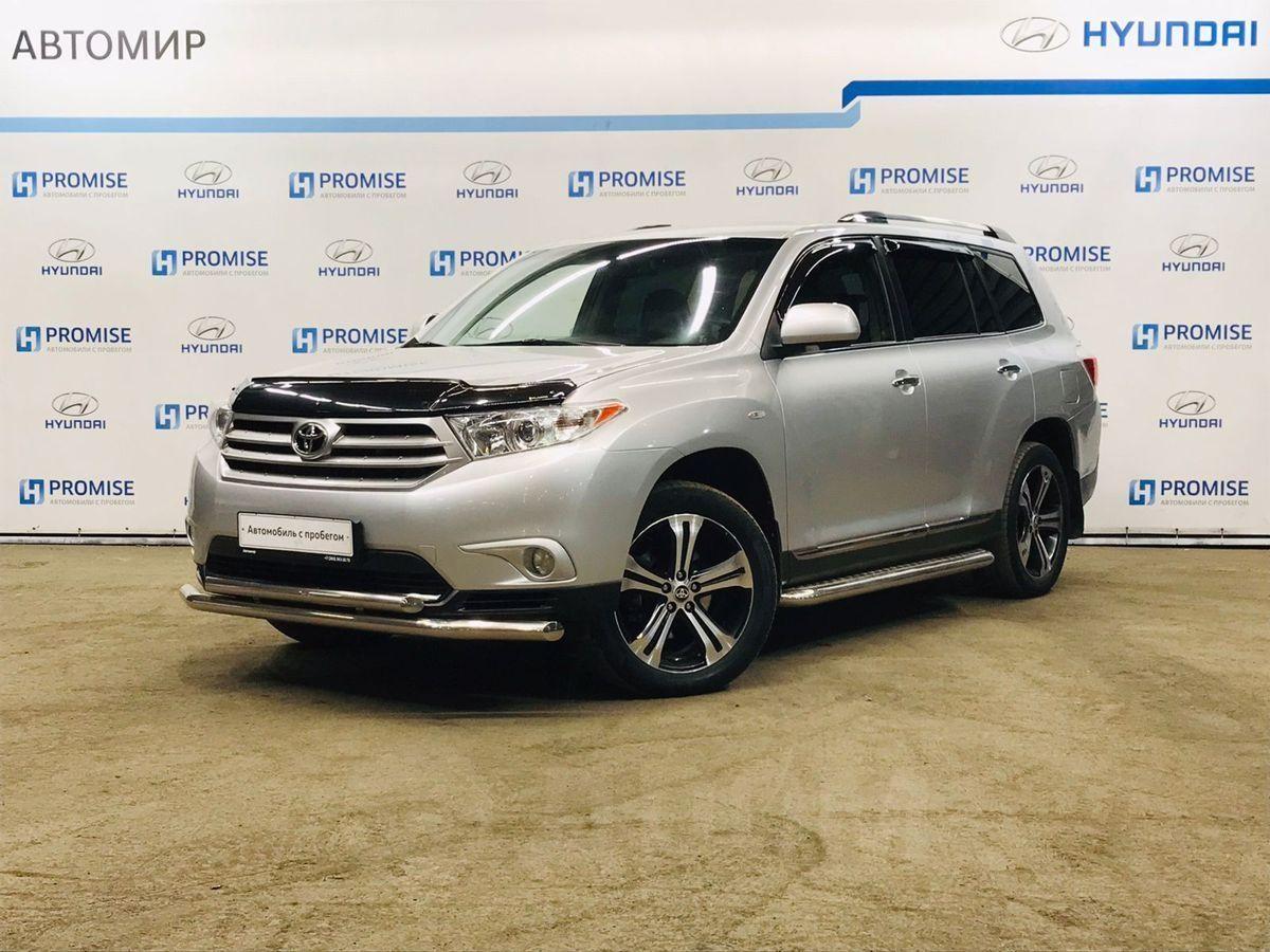 Toyota Highlander Купить В России