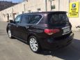 SUV   Infiniti QX56 2010 , 1500000 , 