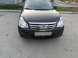  Nissan Almera 2016 , 450000 , 