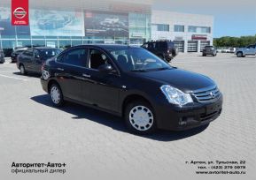  Nissan Almera 2016 , 652000 , 