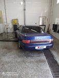  Toyota Camry 1993 , 95000 , 