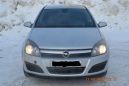  Opel Astra 2006 , 260000 , 