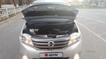    Nissan Serena 2012 , 945000 , 