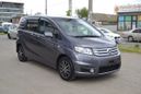    Honda Freed Spike 2012 , 655000 , 