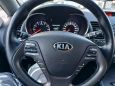  Kia Cerato 2015 , 650000 , 