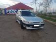  Toyota Sprinter Carib 1996 , 157000 , 