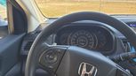 SUV   Honda CR-V 2013 , 1390000 , 