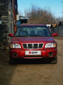-- Forester 2000