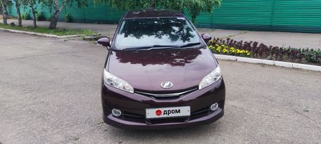    Toyota Wish 2017 , 1440000 , 