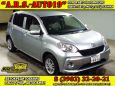  Toyota Passo 2016 , 460000 , 