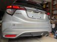 SUV   Honda Vezel 2015 , 1415000 , -