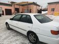  Toyota Corona Premio 1999 , 200000 , 