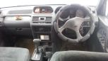 SUV   Mitsubishi Pajero 1996 , 560000 , -