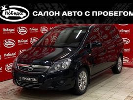    Opel Zafira 2012 , 999000 , 