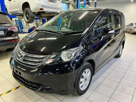    Honda Freed 2010 , 1138000 , 