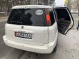 SUV   Honda CR-V 2000 , 320000 , 