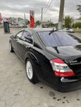  Mercedes-Benz S-Class 2008 , 1000000 , 