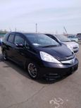  Honda Fit Shuttle 2011 , 585000 , -