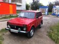 SUV    4x4 2121  1993 , 50000 , 