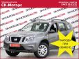 SUV   Nissan Terrano 2016 , 799000 , 