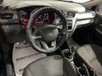  Kia Rio 2014 , 649000 , 