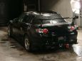  Mazda RX-8 2005 , 750000 , 