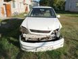  Toyota Vista Ardeo 2000 , 250000 , 