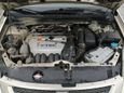    Honda Stream 2003 , 350000 , 