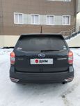 SUV   Subaru Forester 2014 , 1330000 , 