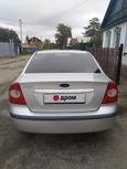  Ford Focus 2005 , 240000 , 